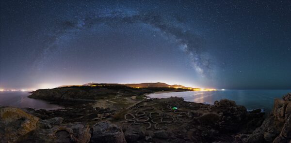 Autoría Fotografía: Daniel Llama Gómez para Stellae 5.0.